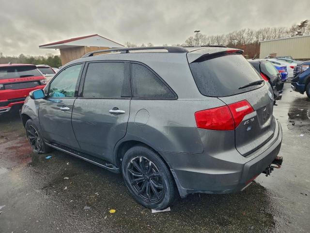 Acura MDX Technology Image 11