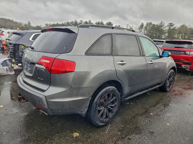 Acura MDX Technology Image 5