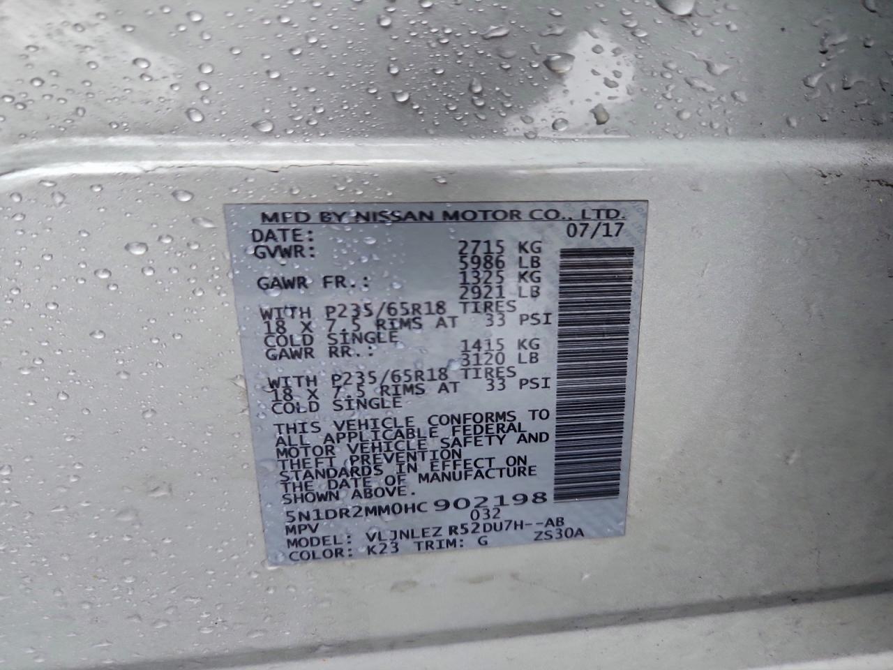 Nissan Pathfinder S Image 11