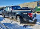 Ford F-150 Super Cab Image 12
