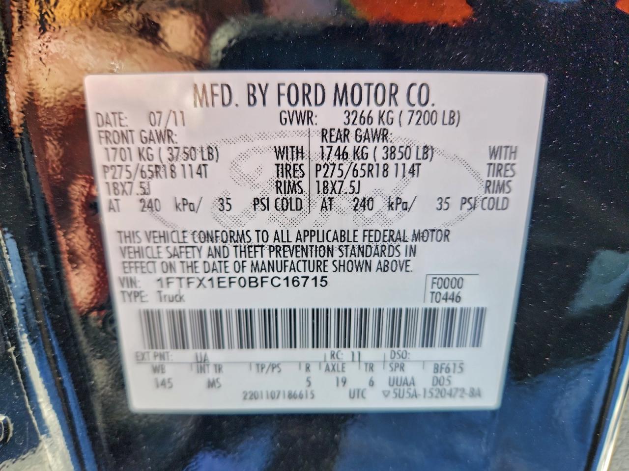 Ford F-150 Super Cab Image 4