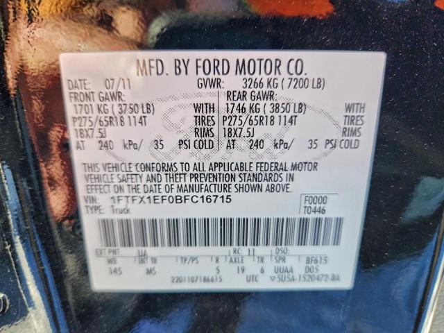 Ford F-150 Super Cab Image 4