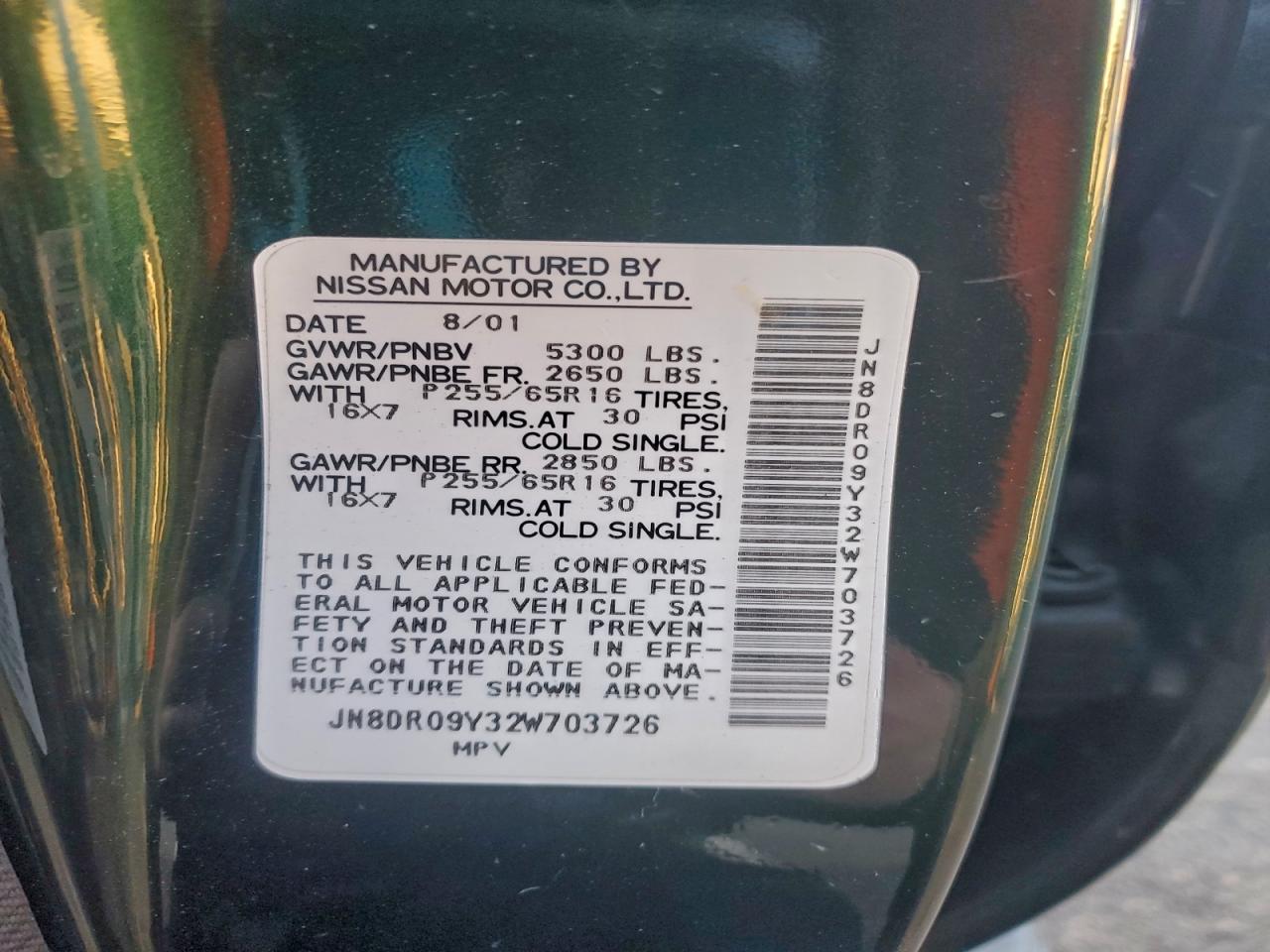 Nissan Pathfinder Le Image 12