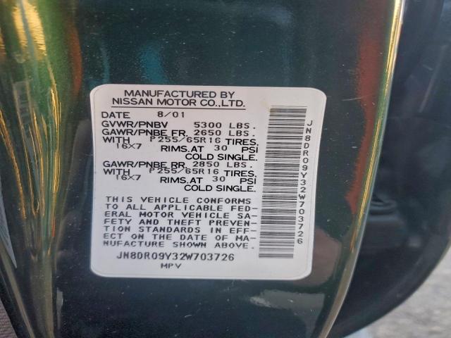 Nissan Pathfinder Le Image 12