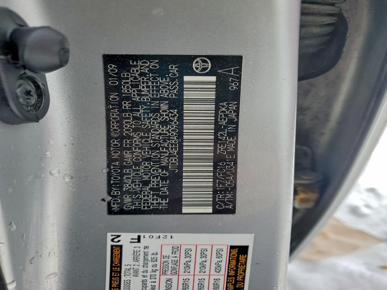 Toyota Corolla Base Image 12