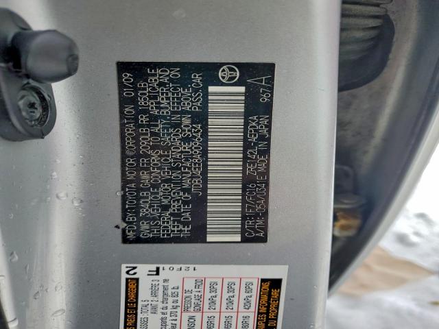 Toyota Corolla Base Image 12