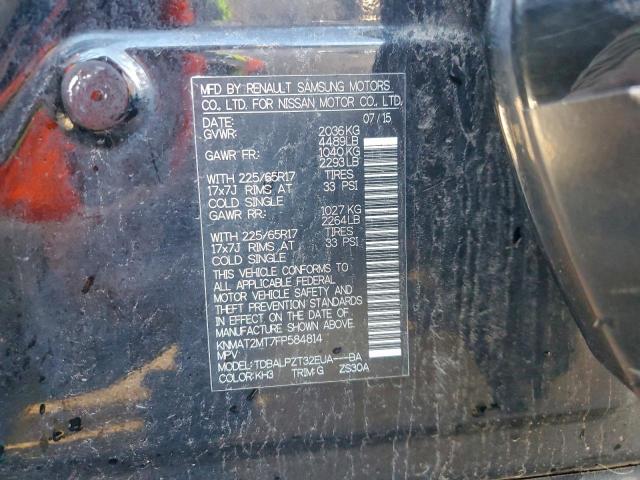 Nissan Rogue S Image 12