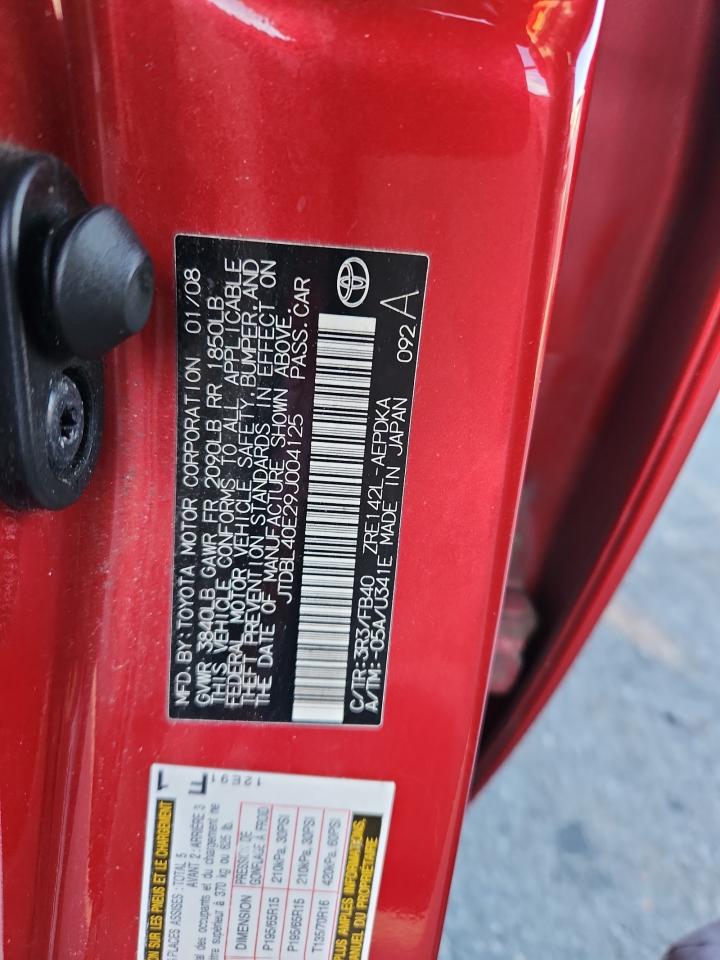 Toyota Corolla Base Image 12