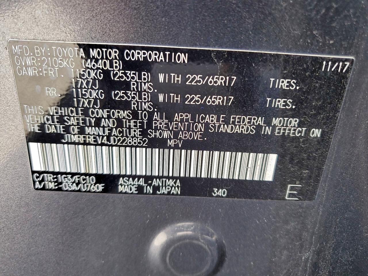 Toyota RAV4 Adventure Image 10