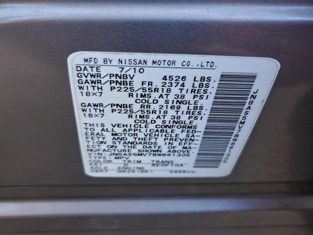 Nissan Rogue S Image 7