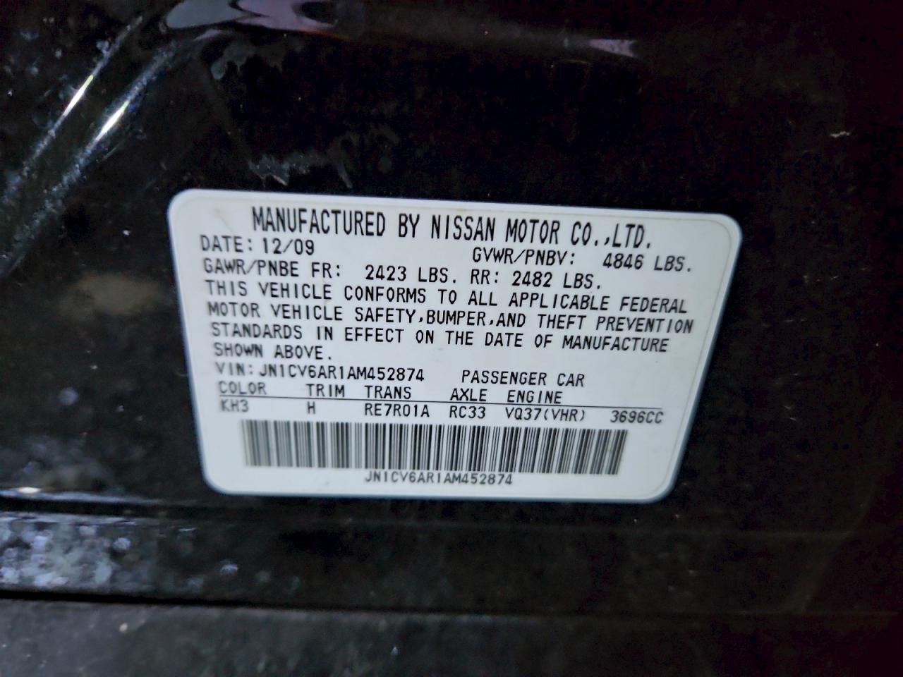 INFINITI G37 Image 8