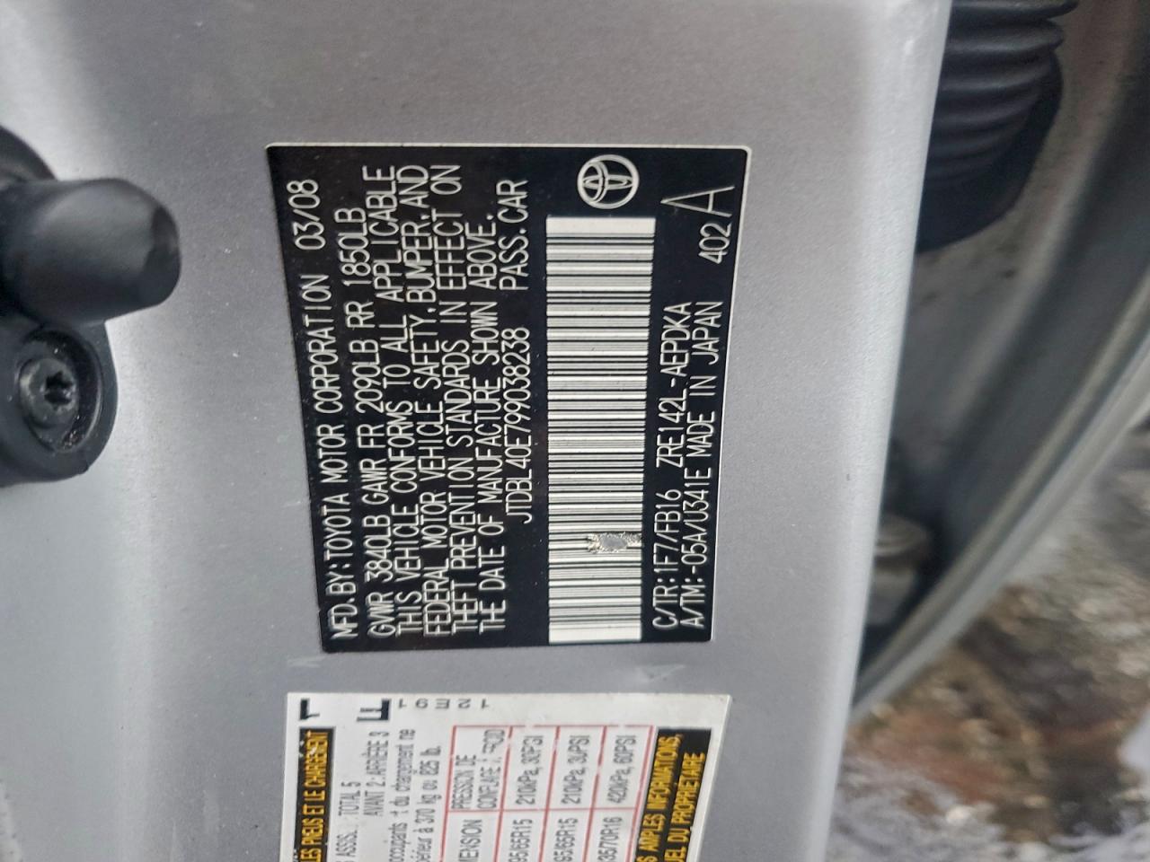 Toyota Corolla Base Image 8