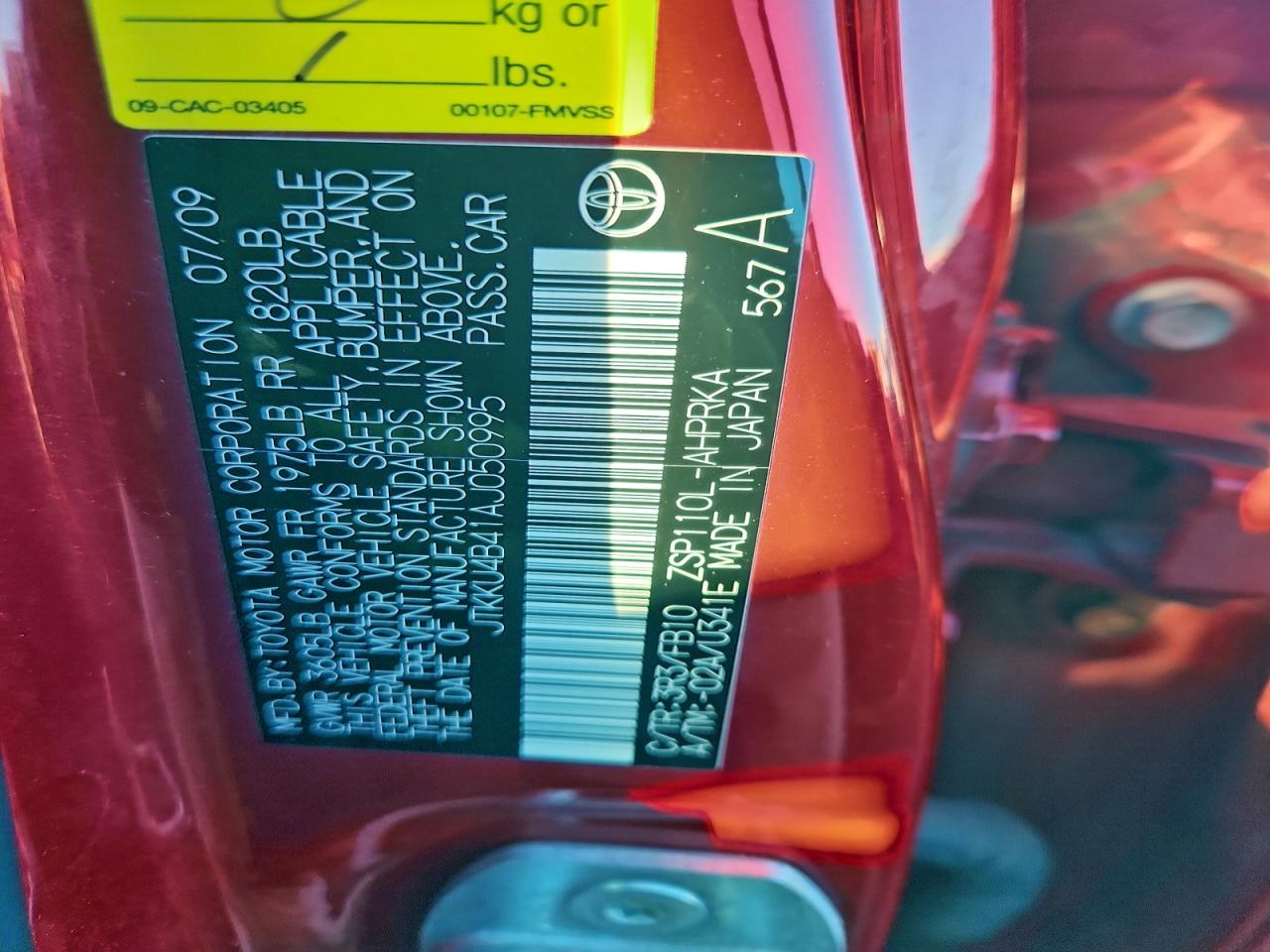 Toyota Scion Image 8