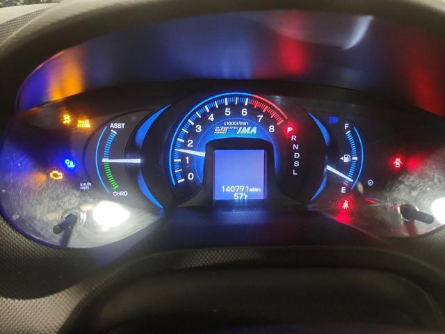 Honda Insight Image 9