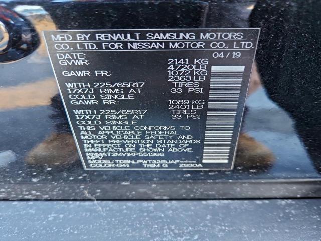 Nissan Rogue S Image 12