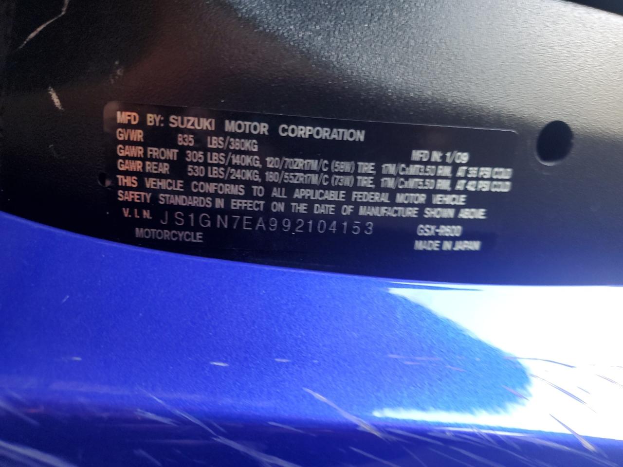 Suzuki Gsxr600 Image 8