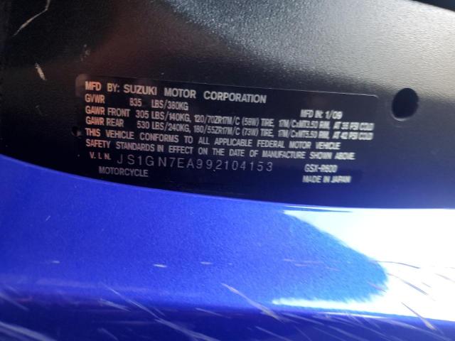 Suzuki Gsxr600 Image 8