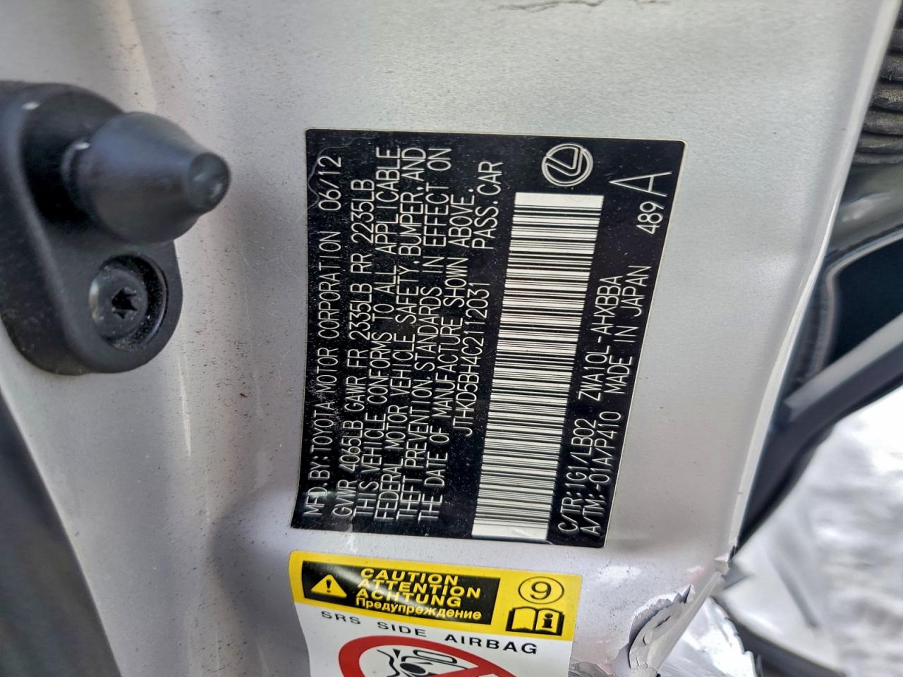 Lexus Ct 200 Image 10